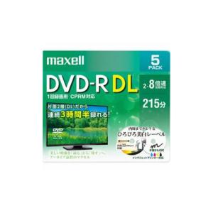 maxell 録画用 DVD-R DL 標準215分 8倍速 CPRM プリンタブルホワイト
