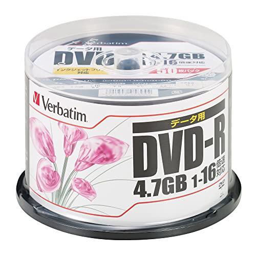 三菱ケミカルメディア(Mitsubishi Chemical Media) データ用DVD-R 1回...