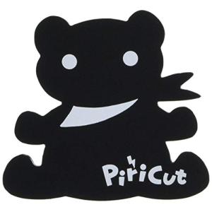 アトム ワンタッチピリカット リッピ(黒) PCM003