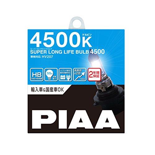 PIAA ヘッドランプ/フォグランプ用 ハロゲンバルブ HB3/HB4/HIR1/HIR2 4500...