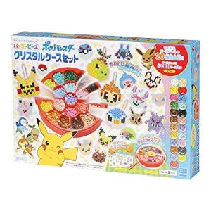 パーラービーズ ポケットモンスター クリスタルケースセット 80-54460｜riiccoo-stor