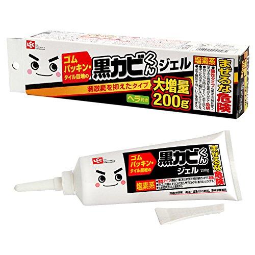 激落ち 黒カビくん カビとりジェル 大増量 200g (ヘラ付き)