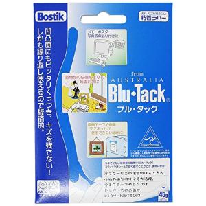 長光 Bostik 粘着ラバー ブル・タック 45g ホワイト｜riiccoo-stor