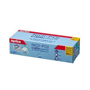 Aprica(アップリカ) ニオイポイ強力消臭オムツ袋180枚入り箱タイプ 2055332｜riiccoo-stor