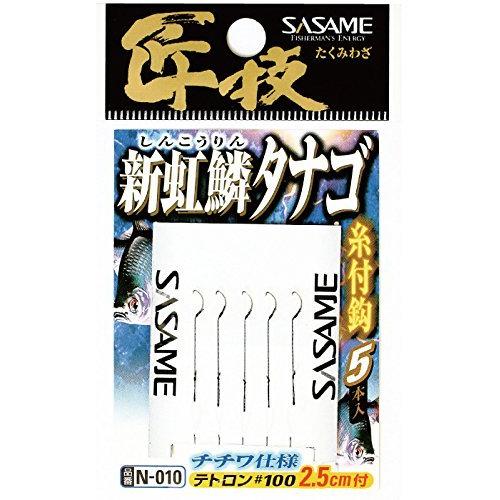 ささめ針(SASAME) N-010 匠技新虹鱗(シンコウリン)タナゴ糸付 フック 釣り針