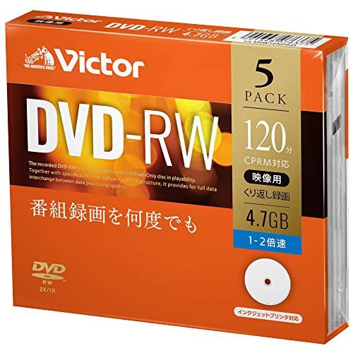 ビクター(Victor) くり返し録画用 DVD-RW VHW12NP5J1 (片面1層/1-2倍速...