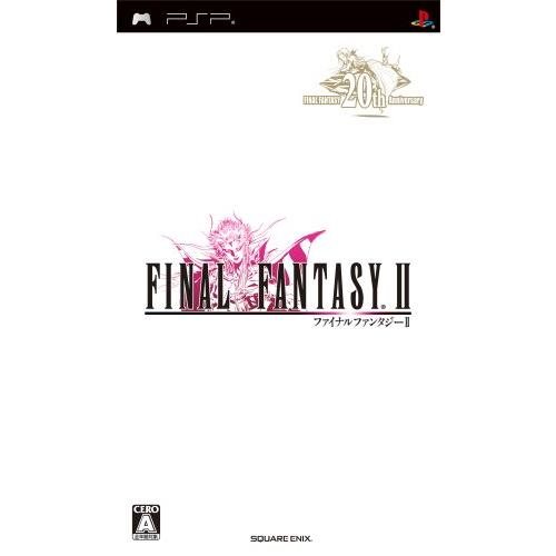 ファイナルファンタジーII - PSP