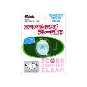 Tabata(タバタ) ゴルフ スコアカウンター ゴルフラウンド用品 スコアカウンタークリア GV0911 SBL ブルー｜riiccoo-stor
