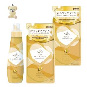 ファーファ 柔軟剤 ファイン フレグランス ボーテ プライム フローラル の香り 本体 (600ml) +詰替 (500ml) 2個 マスコット付 セット｜riina-shop