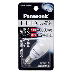 パナソニック LED電球 口金直径12mm 昼光色相当0.5W 小丸電球タイプ LDT1DHE12｜riina-shop