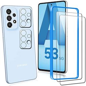 ガイド枠付きGalaxy A53 5G 用の ガラスフィルム2枚+SC-53C SCG15 用のカメラフィルム2枚極薄タイプ 全面保護 ガイド枠付 高透過率 高硬度 さらさら｜riina-shop