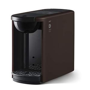 UCC(ユーシーシー) ドリップポッド 一杯抽出 コーヒーマシン カプセル式 DP3 700ml ブラウン