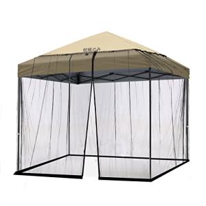 Eioxosp 蚊帳 アウトドア タープテント 防虫ネット 大型 パラソル用メッシュシート キャンプ キャンプ メッシュスクリーン最大の適合性 3 x 3 x 2.3