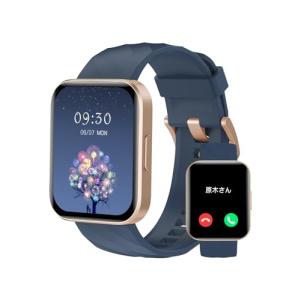 RUIMEN スマートウォッチ iPhone アンドロイド 対応 通話機能付き Smart Watch 1.85インチ大画面 レディース メンズ 腕時計 100+種類運動モード ゲー｜riina-shop