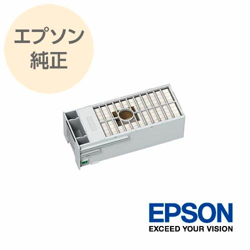 EPSON エプソン 純正 メンテナンスボックス SC9MB