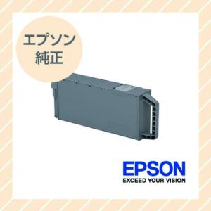 EPSON エプソン 純正 メンテナンスボックス SC26MB｜rijapan