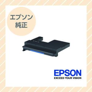 EPSON エプソン 純正 メンテナンスボックス2 SC26MB2｜rijapan