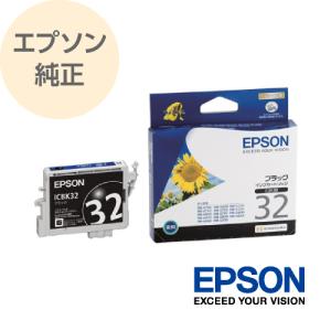 キヤノン（Canon） CANON iNSPiC専用フォトペーパー 20枚入 ミニフォト