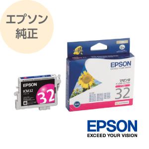 キヤノン（Canon） CANON iNSPiC専用フォトペーパー 20枚入 ミニフォト