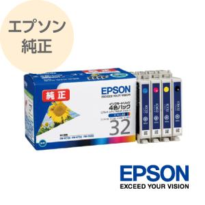 エプソン（EPSON） 純正 大判インクカートリッジ ライトグレー ICLGY57