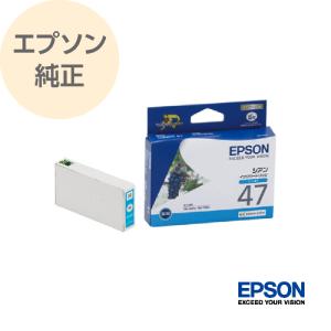 エプソン（EPSON） 純正 インク プリンターインク インクカートリッジ
