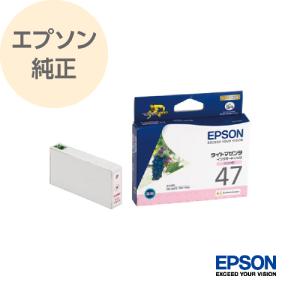 キヤノン（Canon） CANON iNSPiC専用フォトペーパー 20枚入 ミニフォト