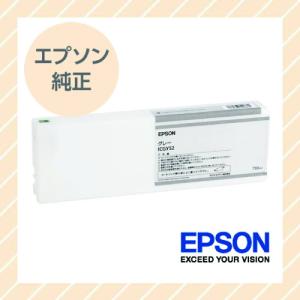 EPSON エプソン 純正 大判インクカートリッジ グレー ICGY52