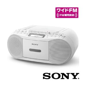 CDラジカセ CDカセットレコーダー CDカセットデッキ 録音 できる cd プレーヤー リピート機能 FM AM ワイドFM CD録音 CFD-S70 WC  ホワイト SONY ソニー｜rijapan