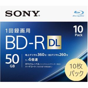 ビデオ用ブルーレイディスク 1回録画用 10枚パック BD-R DL 50GB 2層 4倍速 10BNR2VJPS4 blu-rayディスク blu-ray sony ディスク 10bnr2vjps4 SONY ソニー｜rijapan