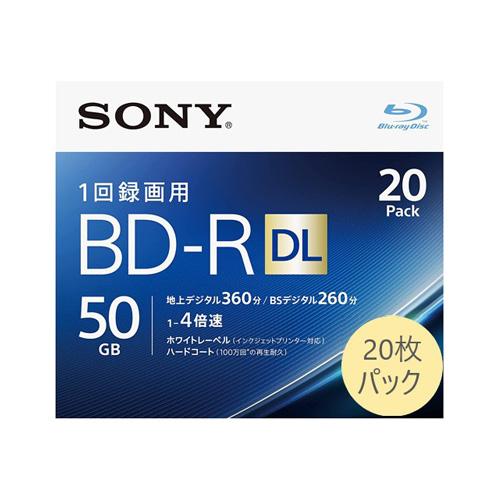 【在庫あり】ブルーレイディスク 1回録画用 20枚パック BD-R DL 50GB 2層 4倍速 2...