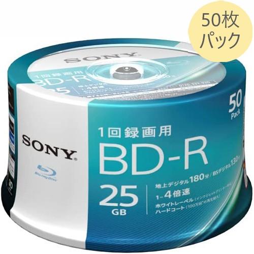 ブルーレイディスク 1回録画用 50枚スピンドルケース BD-R 25GB 1層 4倍速 50BNR...