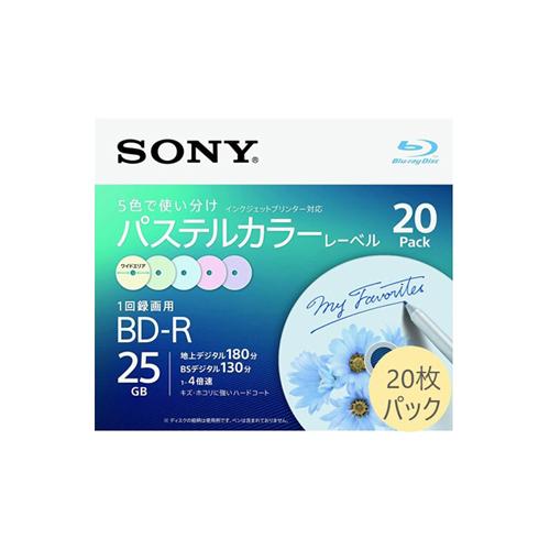 ブルーレイディスク 1回録画用 パステルカラーレーベル 20枚パック BD-R 25GB 1層 4倍...