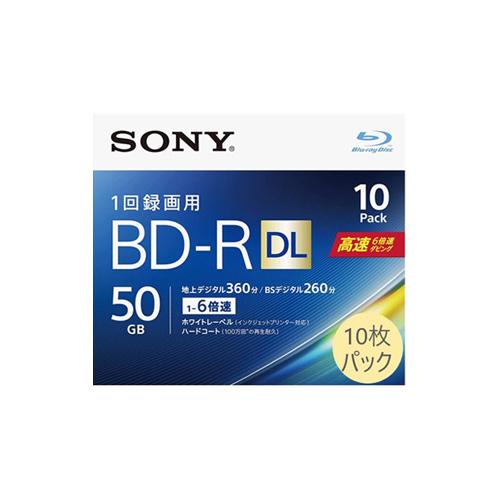 ビデオ用ブルーレイディスク 1回録画用 10枚パック BD-R DL 50GB 2層 高速書き込み対...