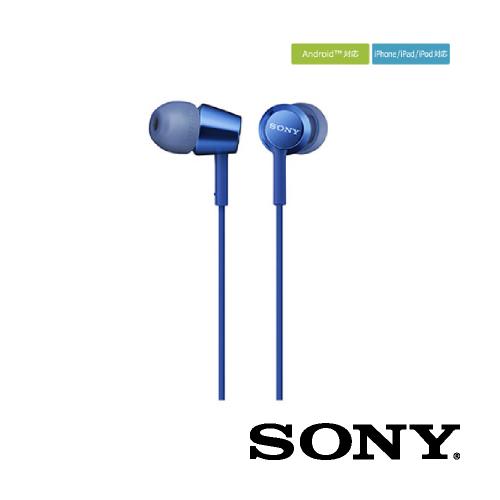 イヤホン 密閉型インナーイヤーレシーバー スマートフォン対応 ブルー インナーイヤー型 ヘッドホン ...