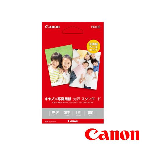 CANON 写真用紙 L判 印画紙タイプ 光沢 スタンダード 100枚 SD-201L100 キヤノ...