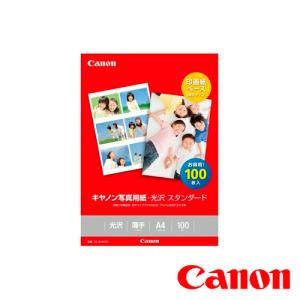 キヤノン（Canon） CANON iNSPiC専用フォトペーパー 20枚入 ミニフォト