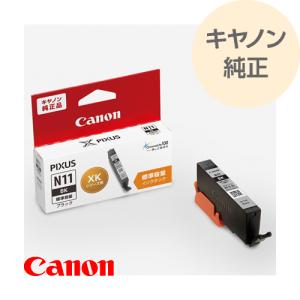 キヤノン（Canon） CANON iNSPiC専用フォトペーパー 20枚入 ミニフォト