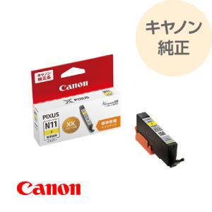 エプソン（EPSON） 純正 大判インクカートリッジ シアン 700ml SC26C70