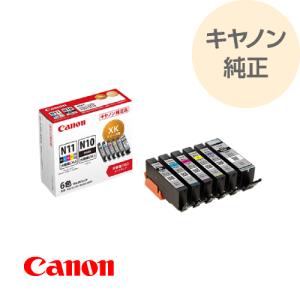 CANON キヤノン 純正 インク キャノンインク XKI-N11XL（BK/C/M/Y/PB）＋ インクタンク XKI-N10XL 6色マルチパック 大容量 XKI-N11XL+N10XL/6MP｜rijapan