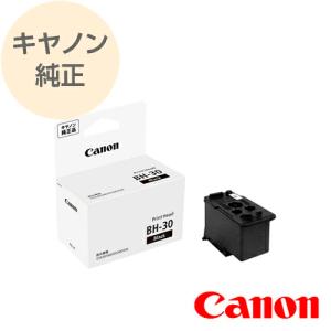 キヤノン（Canon） CANON iNSPiC専用フォトペーパー 20枚入 ミニフォト