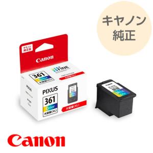 エプソン（EPSON） 純正 大判インクカートリッジ シアン SC8C70