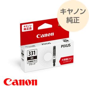 キヤノン CANON 純正 標準容量 6色マルチパック BCI-331（BK/C/M/Y/GY
