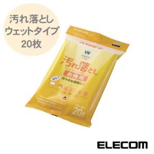 汚れ落とし お得用ウェットクリーニングティッシュ 厚手 大判タイプ 20枚入り WC-AL20LPN アルカリ電解イオン水 除菌 消臭 帯電防止  エレコム ELECOM｜rijapan