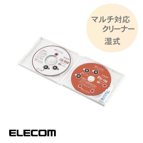 Blu-ray CD DVD マルチ対応レンズクリーナー 湿式 CK-BRP3 LEVEL3 読み込...