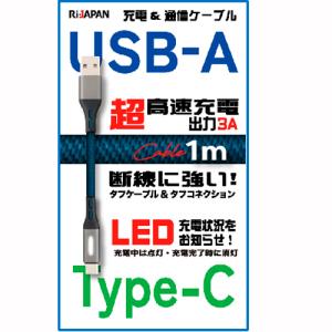 ゼンリン（ZENRIN） ゼンリン電子住宅地図 デジタウン 大阪府 摂津市