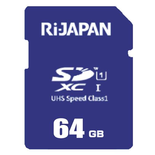 SDXCカード 高速データ転送 SDXCメモリカード 64GB SD Class10 UHS cla...