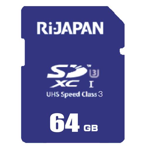 SDXCカード 高速データ転送 SDXCメモリカード 64GB SD Class10 UHS cla...