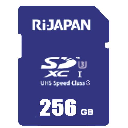 SDXCカード 高速データ転送 SDXCメモリカード 256GB SD Class10 UHS cl...