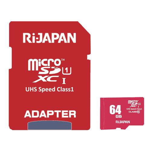 microSDXCカード マイクロSDXCメモリカード 64GB SD Class10 UHS cl...