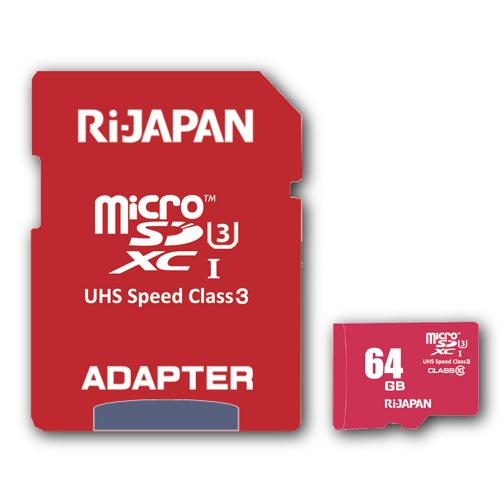 microSDXCカード マイクロSDXCメモリカード 64GB SD Class10 UHS cl...